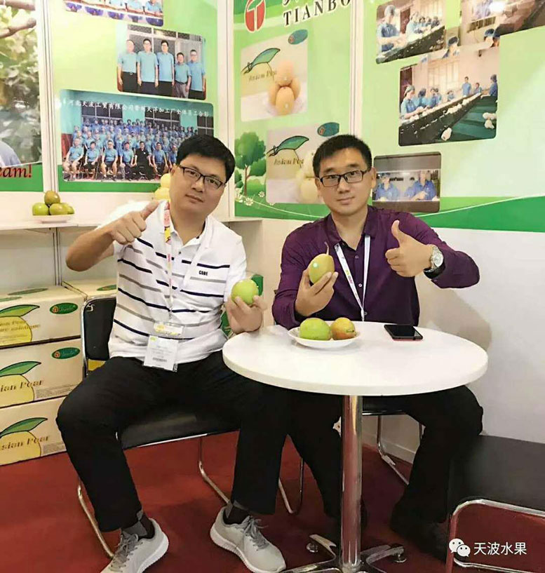 Tianbo fruit debut  in Asia fruit logistica